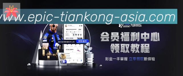 App功能展示图