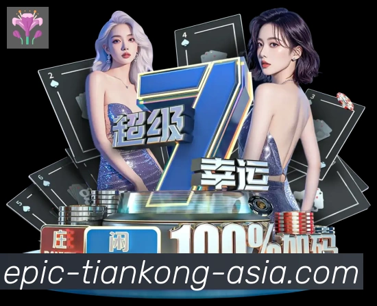 体育赛事直播